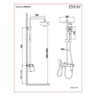 Душевая стойка Black&White Universe 5012MG оружейная сталь